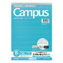 コクヨ キャンパス レポートパッ