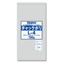 シモジマ チャック付きポリ袋 スワン チャックポリ L－4 （A3用） 【 6656031】