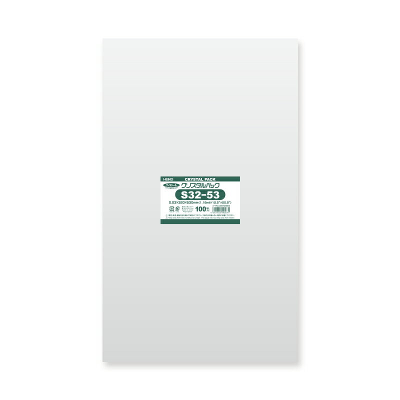 ⥸ޡOPPޡꥹѥåS32−53ơפʤ #6748800