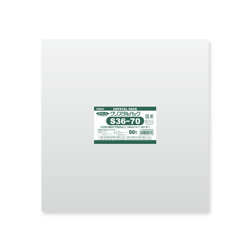 ⥸ޡOPPޡꥹѥåS36−70ơפʤ #6749200
