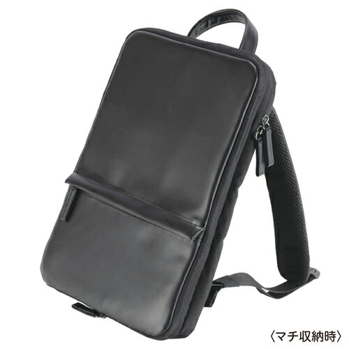 ♪(1)【送料無料】ナカバヤシ　厚みが変わるPCバックパック　16インチ　ブラック 【CB-283BK】