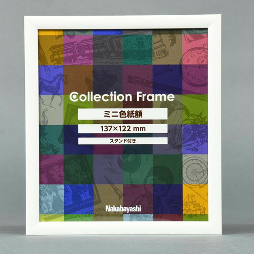 ɤäȥHOCOa㤨֥ʥХ䥷쥯ե졼ࡡߥ˿ۡۥ磻 F-TP-114-WۡפβǤʤ840ߤˤʤޤ