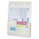 ナカバヤシ けんこう君ホルダー A4 ホワイト 【IF-3041W】(3)