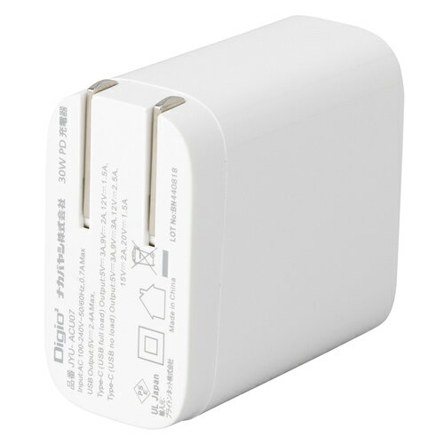 Deleipow単3形リチウム電池充電池充電器セット4本セットリチウムポリマー3500mWh1.5V定出力2H急速充電約1500回使用可能充電器(2333mAh)