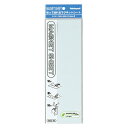 ナカバヤシ マグネットシート 100×300mm ホワイト 【MGS-101W】