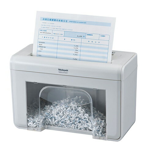 【中古】富士通 PFU ドキュメントスキャナー ScanSnap iX1600 高速毎分40枚/両面読取/ADF/4.3インチタッチパネル/Wi-Fi対応/USB接続/フラグシップ/書類/