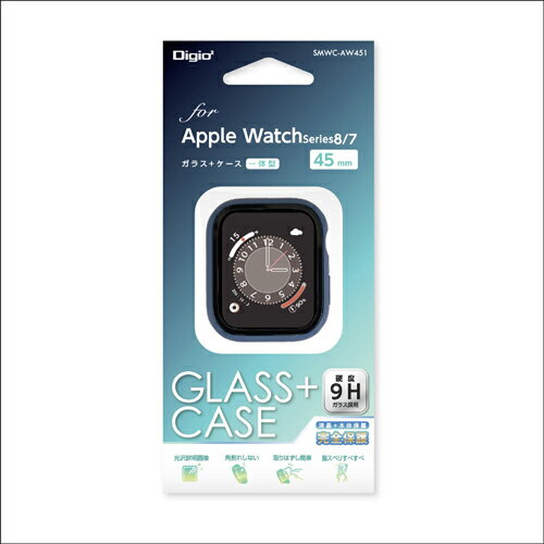 ♪(2)ナカバヤシ　Apple Watch 45mm　ガラス＋ケース　ライトブルー 【SMWC-AW451NB】