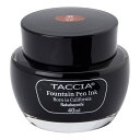 ナカバヤシ TACCIA【タッチア】 万年筆用インク(水性染料) すなおいろ・インク 40ml ちゃ 【TFPI-WD40-03】
