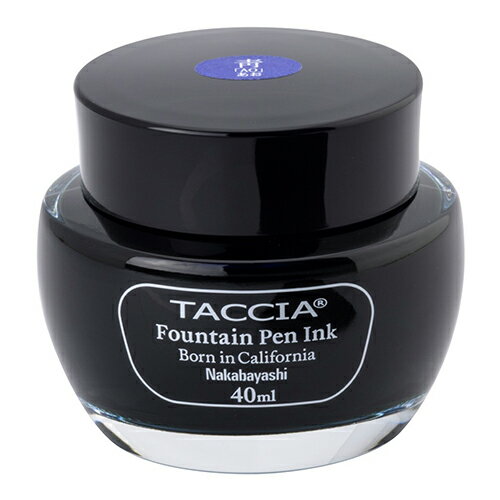 ナカバヤシ TACCIA【タッチア】 万年筆用インク(水性染料) すなおいろ・インク 40ml あお 【TFPI-WD40-09】
