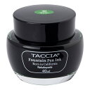 ナカバヤシ TACCIA【タッチア】 万年筆用インク(水性染料) すなおいろ・インク 40ml みどり 【TFPI-WD40-12】