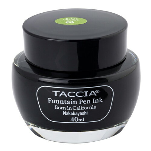 ナカバヤシ TACCIA【タッチア】 万年筆用インク(水性染料) すなおいろ・インク 40ml うぐいす 【TFPI-WD40-13】