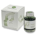 !★ナカバヤシ TACCIA【タッチア】 万年筆用インク(水性染料) ラフナインク 40ml アースグリーン 【TFPI-WD43-2】