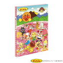 ナカバヤシ フエルアルバム プラコート台紙(白)10枚 フリーアルバム A4 アンパンマン(お花畑) 【ア-A4P-121-4-2】
