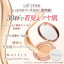 hoconico:10000002のサンプル画像2