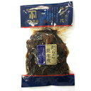 父の日おつまみ 父の日北海道 父の日ギフト北海道産 伝統の技 たらこ昆布煮(150g)3袋 こんぶ 佃煮セット つくだに 昆布の佃煮 ご飯のおかず おにぎり お...