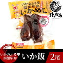 商品画像3