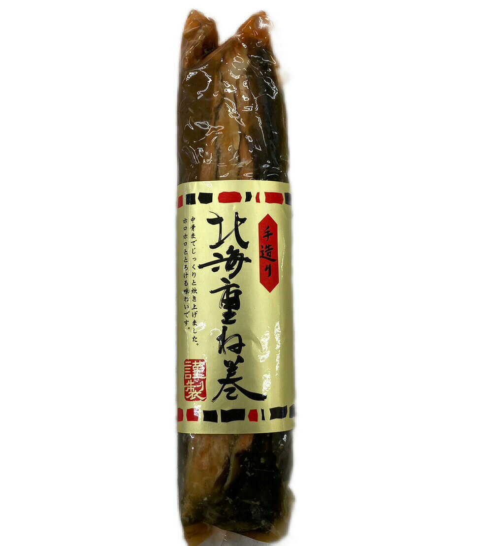 【内容】 昆布重ね巻×5 サーモン 昆布重ね巻 手造り 鮭 鮭重ね巻 重ね巻き サーモントラウト、昆布 さけ　詰め合わせ　おつまみ 【配送について】 ・常温でお届け日より1ヶ月(未開封)　開封後は冷蔵庫で保管しなるべく早くお食べください。同梱：可能 / 配送日指定：可能 ※メール便専用のため日付指定・代引き・ラッピングは不可 ※のし、お歳暮・お中元・お祝い・無地を選択いただけます。 ※環境を思いペーパーレスのため、納品書等の金額の分かるものはお入れしておりません。 【注意点】 ・産地名　国産秋鮭、国内製造 ・常温でお届け日より1ヶ月(未開封)　開封後は冷蔵庫で保管しなるべく早くお食べください。関連商品【紅鮭重巻き×5】サーモン 昆布重ね巻 手造り 鮭 紅 鮭重巻き 重ね...【焼鮭ほぐし 110g ×6本】甘塩 紅鮭 切り身 【お弁当 おかず ...【紅切身5切×2】甘塩 紅鮭 切り身 10切れ【お弁当 おかず 簡単 ...4,320円4,000円3,980円【紅鮭切身加工 800〜900g前後】甘塩 紅鮭 切り身 【お弁当 お...【焼鮭ほぐし 110g ×5本】甘塩 紅鮭 切り身 【お弁当 おかず ...サーモン 昆布重ね巻×6 手造り 鮭 鮭重ね巻 重ね巻き サーモントラ...4,800円3,600円5,000円【紅鮭重巻き×6】サーモン 昆布重ね巻 手造り 鮭 紅 鮭重巻き 重ね...サーモン 昆布重ね巻×3 手造り 鮭 鮭重ね巻 重ね巻き サーモントラ...【紅切身5切】甘塩 紅鮭 切り身 5切れ【お弁当 おかず 簡単 同梱 ...5,000円2,680円3,240円昆布重ね巻×5 サーモン 昆布重ね巻 手造り 鮭 鮭重ね巻 重ね巻き サーモントラウト、昆布 さけ　詰め合わせ　おつまみ 【商品概要】・常温でお届け日より1ヶ月(未開封)　開封後は冷蔵庫で保管しなるべく早くお食べください。 同梱：可能 / 配送日指定：可能 ※メール便専用のため日付指定・代引き・ラッピングは不可 ※のし、お歳暮・お中元・お祝い・無地を選択いただけます。 ※環境を思いペーパーレスのため、納品書等の金額の分かるものはお入れしておりません。