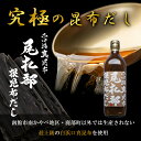 おつまみ板昆布 マルニシ 気仙沼　おつまみ板昆布 3枚セット【おしゃぶりこんぶ】【送料無料】【味付け昆布】【昆布　おやつ】おつまみ板昆布　コンブ