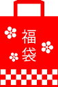 【北海道2023年福袋6】 福袋 セット全5～7種 　グルメ 復興支援 海産物 北海道 北海道物産展