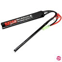 [ BATON ] 電動ガン用リポバッテリー 7.4v 1200mAh 40C-20C【セパレート・SEPARATE】 エアガン ライフル アサルトライフル M4 AK ハンドガン 電動ガン 電動エアガン 18歳以上 18禁 ターゲット ス