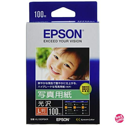 EPSON 写真用紙[光沢] L判 100枚 KL100PSKR