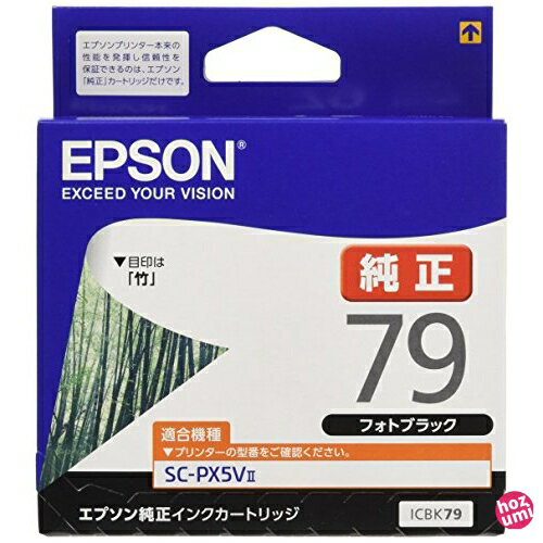 ※他店舗と在庫併用の為、品切れの場合は、ご容赦くださいこの商品についてSC-PX5VII 用インクカートリッジ(純正)対応デバイス:EPS0N SC-PX5VIIブランド:エプソン色:ブラック互換性オプション:純正インク? もっと見る※他店舗と在庫併用の為、品切れの場合は、ご容赦くださいこの商品についてSC-PX5VII 用インクカートリッジ(純正)対応デバイス:EPS0N SC-PX5VIIブランド:エプソン色:ブラック互換性オプション:純正インク? もっと見る