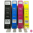 ZAZ HP178-4CL XL 互換インクカートリッジ4色セット ICチップ付き (BK/C/M/Y) 個別包装品 残量表示ICチップ搭載 [FFPパッケージ...