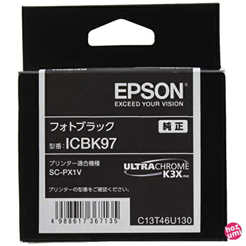 EPSON 純正インクカートリッジ ICBK97 フォトブラック 小型