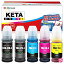 GPC Image Flex KETA-5CL 5ѥå ߴ󥯥ܥȥ  ץ(Epson)б   ȥ  KEN-MB + TAK-4CL EW-M752T EW-M752TB EW-M754T