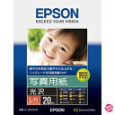 EPSON エプソン純正写真用紙 光沢 L判 20枚 KL20PSKR