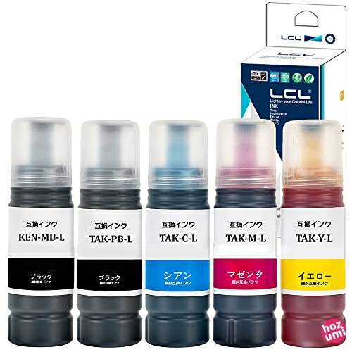 LCL EPSON用 エプソン用 KETA-5CL-L KETA-5CL KEN-MB KEN-MB-L TAK-PB-L TAK-C-L TAK-M-L TAK-Y-L 増量 【各70ml】 (5パック マットブラック フォトブラック シ