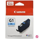 Canon 純正インクタンク PFI-G1フォトシアン PFI-G1PC 小