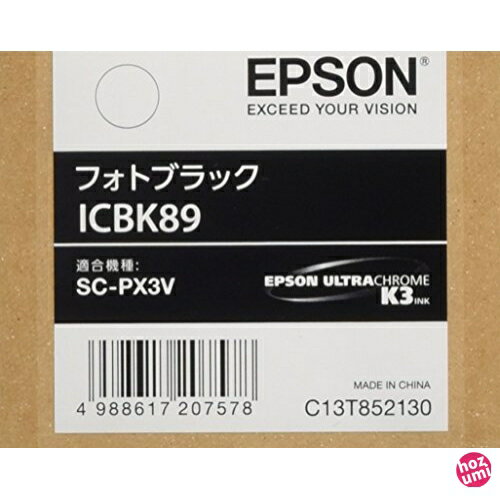EPSON 純正インクカートリッジ ICBK89 フォトブラック