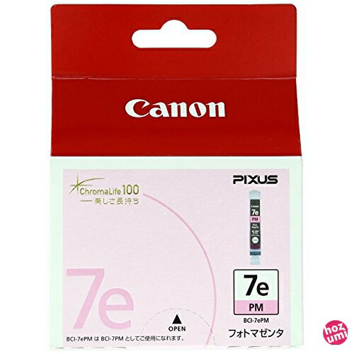 Canon キヤノン 純正 インクカートリッジ BCI-7e フォトマゼンダ BCI-7EPM