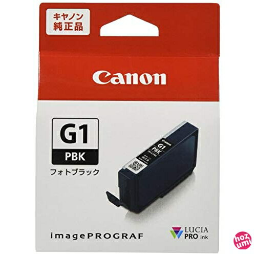 Canon 純正インクタンク PFI-G1フォトブラック PFI-G1PBK 小