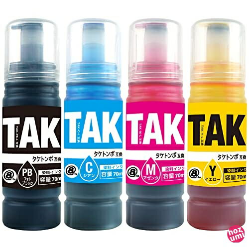 TAK-4CL (PB/C/M/Y)【4色パック】【全色増量 70ml】 最新 互換 インクボトル タケトンボ 1 TAK インク ..