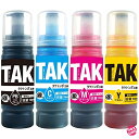 TAK-4CL (PB/C/M/Y)【4色パック】【全色増量 70ml】 最新 互換 インクボトル タケトンボ 1 TAK インク TAK-PB-L TAK-C...