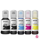 EPSON インクボトル MKA/HNA 5本セット 純正