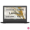 Google Chromebook Lenovo ノートパソコン IdeaPad Slim350i (11.6インチHD Celeron 4GBメモリ 32GB SSD 日本語キーボード)