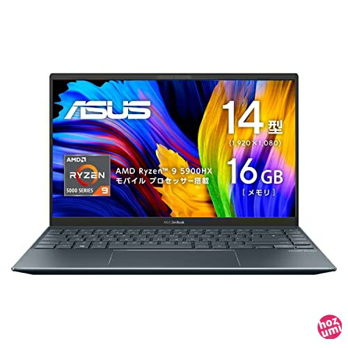 ASUS ノートパソコン Zenbook 14 UM425QA AMD Ryzen 9 5900HX 14型 WPS Office搭載 16GB 512GB UM425QA-KIR915W