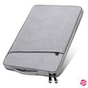 PCケース 13.3インチ ノートパソコンケース 全面保護 MacBook Pro 2022 / MacBook Air M2/M1 / MacBook Pro...
