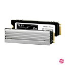 東芝エルイートレーディング(TLET) PS5動作確認済 ヒートシンク搭載 内蔵SSD 2TB PCle Gen4x4 M.2 2280 国内サポート正規品 T...