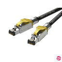 [LINKUP] Cat8 イーサネット パッチケーブルS/FTP 4ペア 22AWG スクリーン単線ケーブル | 2000MHz (2GHz) 最大40Gbps |将来の第5世代イーサネット LANネットワーク 40G構造ワイヤー- 5M