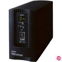 オムロン BY50S 無停電電源装置 500VA/300W (常時商用給電/正弦波出力)