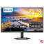 PHILIPS 液晶ディスプレイ PCモニター 24E1N5500E/11 (23.8インチ//WQHD/IPS/HDMI、Display Port/高さ..