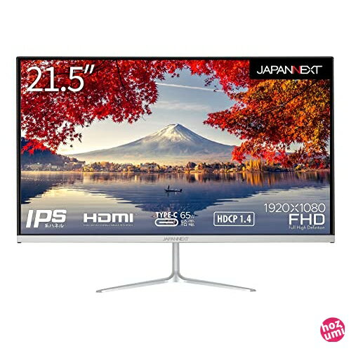 JAPANNEXT 21.5インチIPSパネル搭載 フルHD液晶モニター JN-IPS215FHD-C65W HDMI USB-C(65W給電)sRGB95% JAPANNEXT 21.5インチIPSパネル搭載 フルHD液晶モニター JN-IPS215FHD-C65W HDMI USB-C(65W給電)sRGB95%