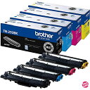 BROTHER TN-293 / TN293 トナーカートリッジ 純正品 4色セット