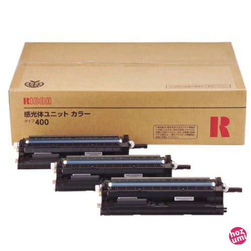 RICOH イプシオ 感光体ユニット カラータイプ400A RI-DMLPA400COJ