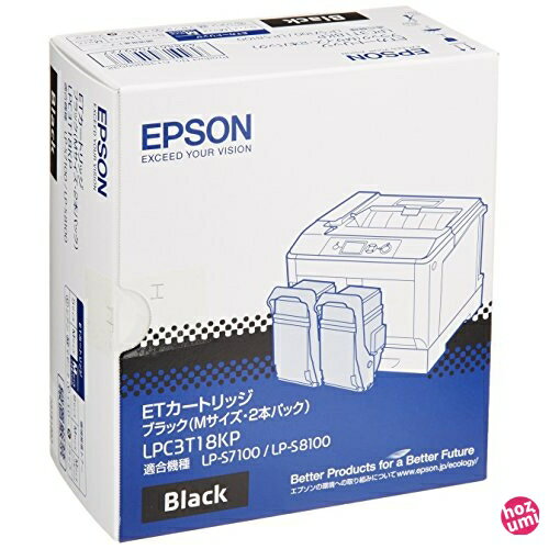 EPSON Offirio LP-S7100 シリーズ用 トナーカートリッジ スマートスタイルカートリッジ ブラック Mサイ..