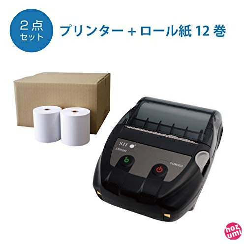 SII モバイルプリンター MP-B20 ロール紙12巻セット